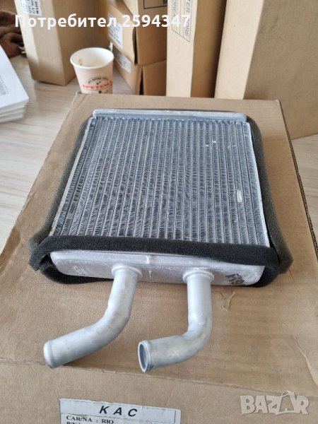 KIA RIO 1.3-1.5сс до2005г РАДИАТОР ЗА ПАРНО , снимка 1