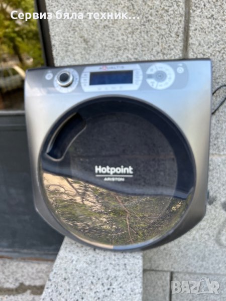Продавам перфектна вратичка (люк) за пералня със сушилня Hotpoint-Ariston Aqualtis  9-7 kg, снимка 1