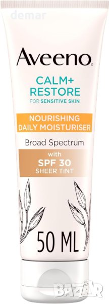 Aveeno Face CALM+RESTORE Подхранващ ежедневен овлажняващ крем за лице SPF30, без аромати, 50 ml, снимка 1