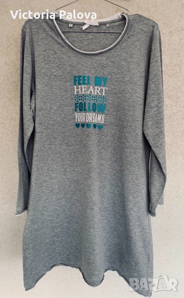 Качествена нощница, снимка 1