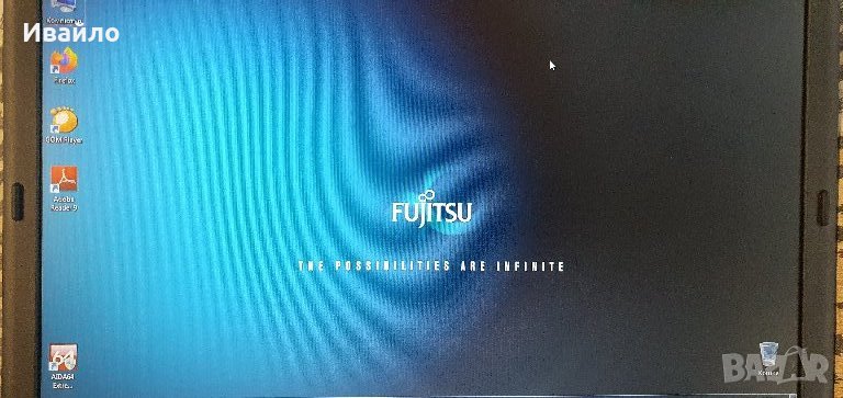 Fujitsu LifeBook A530 I5-540M,SSD,8GB RAM, снимка 1