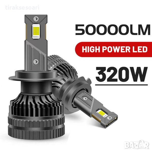 1 ГОДИНА ГАРАНЦИЯ 320W 50000LM LED Диодни крушки H7 12V/24V – X20 LED, снимка 1
