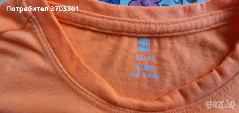 Детски тениски за момиче , снимка 1