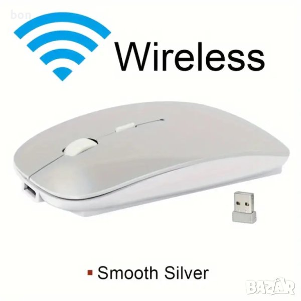 Безжична мишка RGB, снимка 1