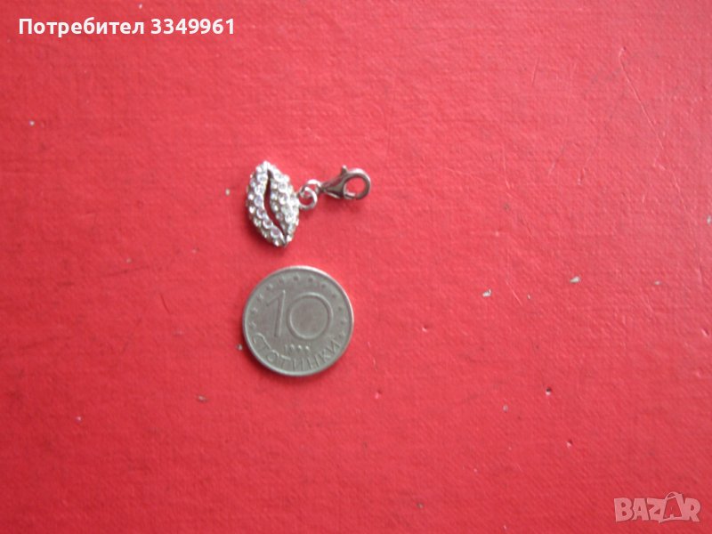 Сребърен медальон висулка с камъни 925, снимка 1