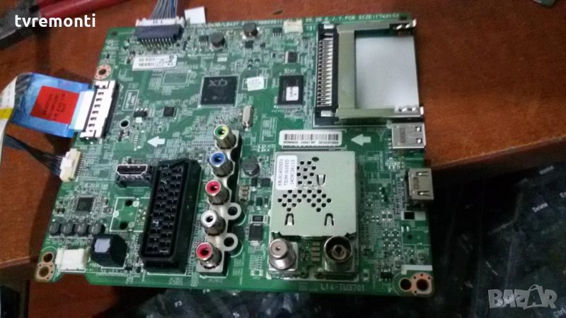 MAIN BOARD eax65388006 ebt62973009, снимка 1