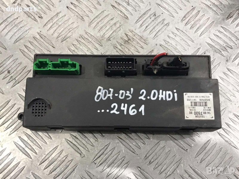 Модул Peugeot 807,2.0HDI,2004г., снимка 1