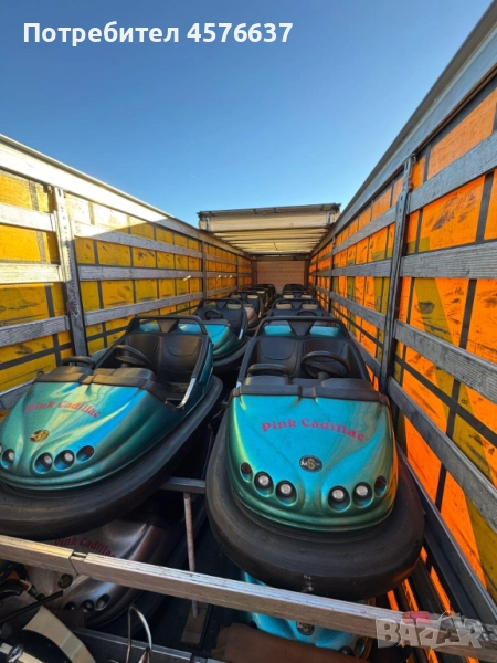 Блъскащи колички Соли, снимка 1