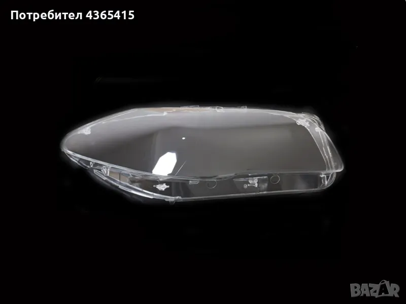 Стъкло за фар на BMW 5 F10 (2010-2017) Десен, снимка 1