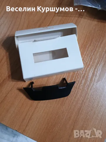 Аксесори за каски Shoei Multitec, Shoei Neotec 2 и Schuberth E1, снимка 13 - Аксесоари и консумативи - 39140055