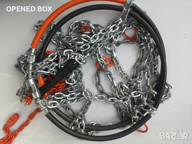 Вериги за сняг RUDcompact Grip V 4.5, 0142 - 2002742, снимка 2 - Аксесоари и консумативи - 39469474