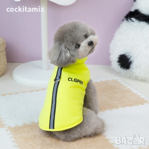 Яке за куче размер M, снимка 2 - За кучета - 52712069