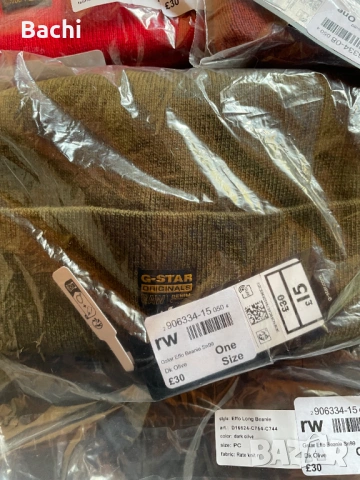 Зимна шапка G-Star Raw Effo Beanies Нова С Етикети, снимка 5 - Шапки - 53131559