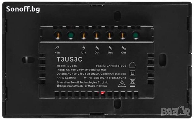 SONOFF T3US3C-ТХ Wifi Смарт превключвател за осветление - 3 позиции, снимка 3 - Друга електроника - 34878183