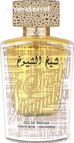 Парфюм Lattafa Perfumes Sheikh Al Shuyukh Luxe Edition, снимка 3 - Дамски парфюми - 51992954