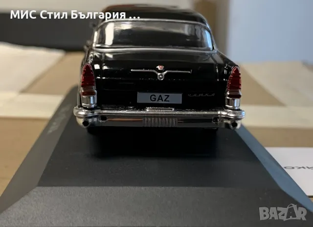 Чайка ГАЗ-13, снимка 9 - Колекции - 48224053