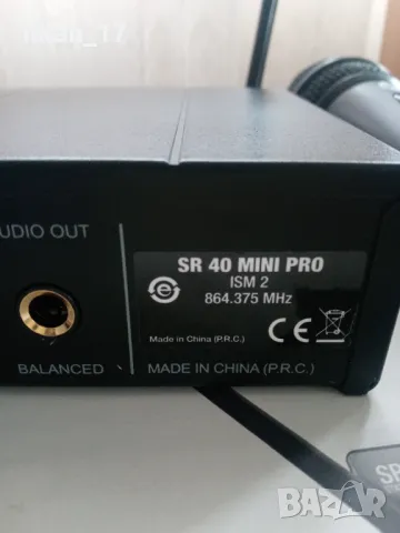 Микрофони Безжични AKG WMS40 MINI Vocal Set НОВО!, снимка 6 - Микрофони - 38724118