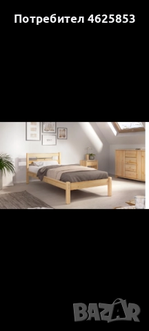 Единични легла с матраци, снимка 1