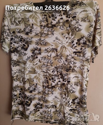 Дамска блуза