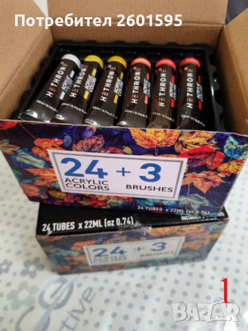 Акрилни бои Hethrone, снимка 3 - Картини - 52435810