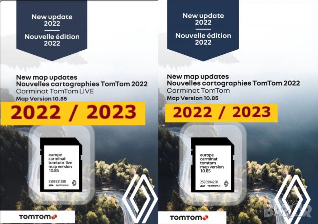 Carte SD GPS Europe 2021 - 10.65 - Renault TomTom Carminat