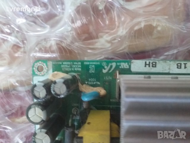 Board-Power BP44-01009A, снимка 2 - Части и Платки - 26412931