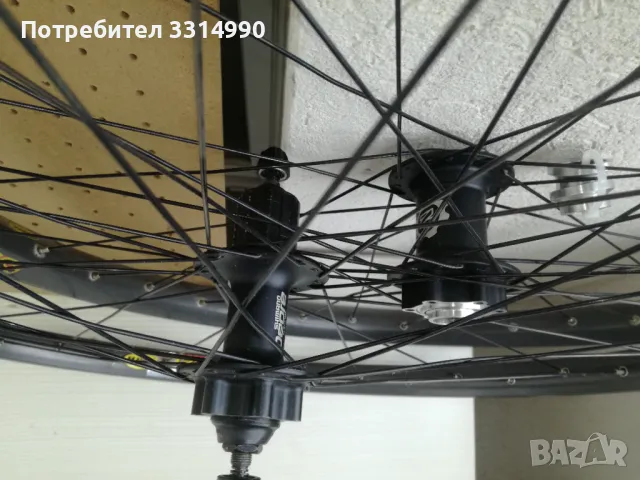 Продавам капли , снимка 8 - Части за велосипеди - 50250580