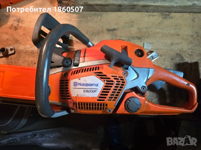 husqvarna 550xp professional 