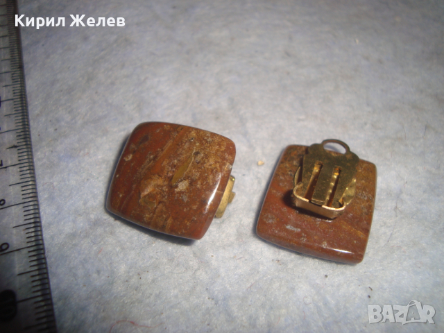 СТАРИ СКЪПОЦЕННИ ОБЕЦИ ПОЛИРАН ЮВЕЛИРНО ШЛИФОВАН АХАТ ПОЗЛАТЕНИ КЛИПС МОДЕЛ 1023, снимка 7 - Антикварни и старинни предмети - 36470726