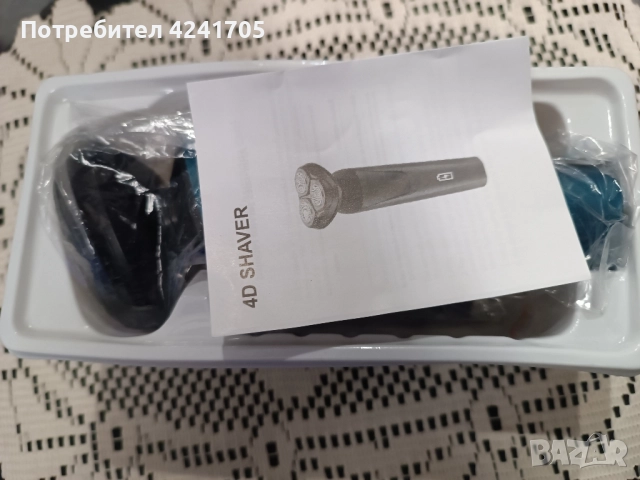 Електрическа Самобръсначка за мокро и сухо бръснене , снимка 4 - Електрически самобръсначки - 52171028