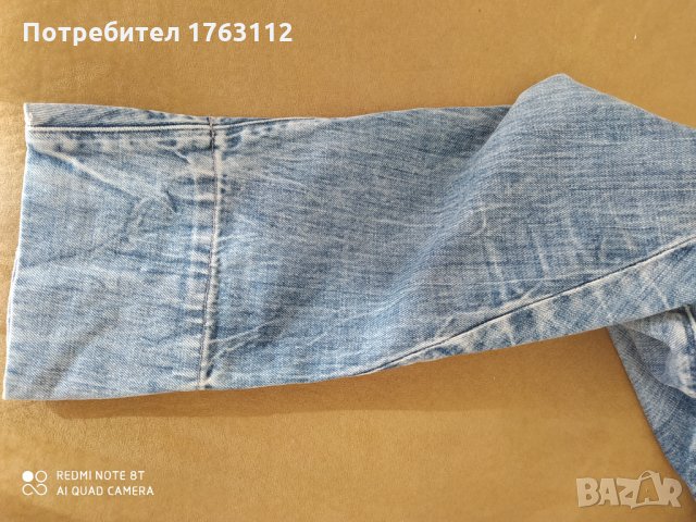 G star - raw, снимка 2 - Дънки - 35621517