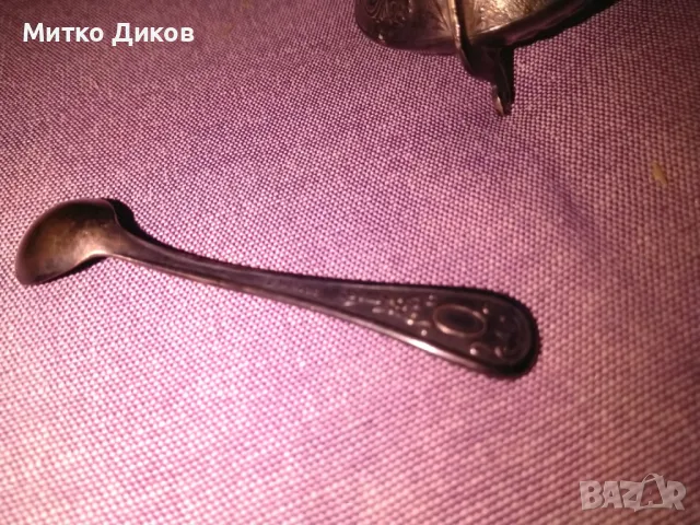 РУСКА съд за хайвер Н-32мм и фи 40 и 55мм  Мелхиор СССР с лъжичка 75мм, снимка 8 - Колекции - 49470434