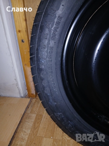 Патерица опел грандленд Х нова, снимка 9 - Аксесоари и консумативи - 52678788