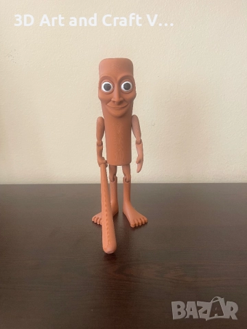 Фигура Тунг Тунг 