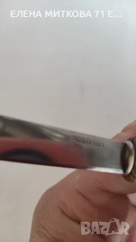 Нов комплект немски ножчета за плодове с дървени дръжки, снимка 3 - Прибори за хранене, готвене и сервиране - 50439684