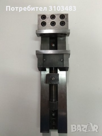 Продавам Машинни Менгемета-Прецизни