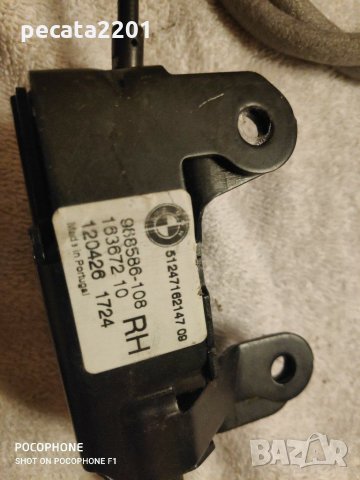 Продавам - заключване багажник к-т за БМВ Х5 Е70, снимка 9 - Части - 28812374