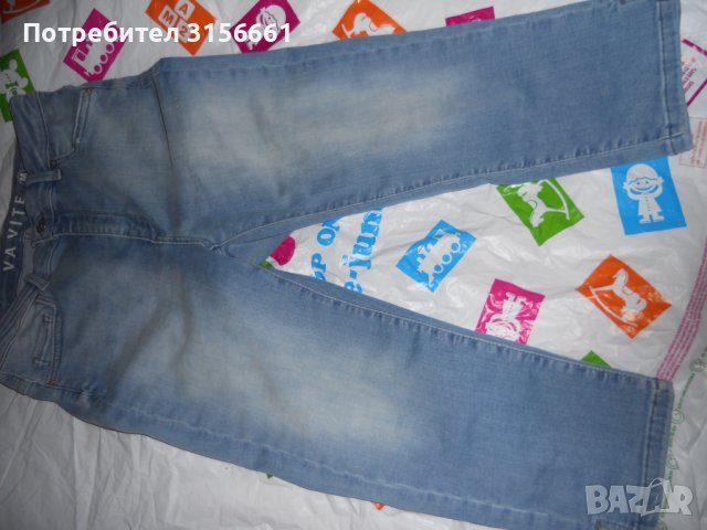 Еластични Дамски Дънки  78 дължина в син цвят размер М, снимка 8 - Къси панталони и бермуди - 40610108