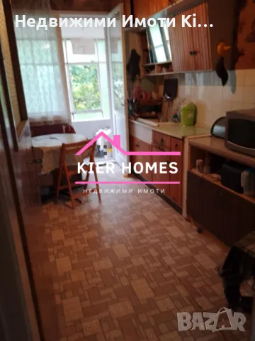 Продавам тухлен апартамент в квартал Славянски Димитровград, снимка 2 - Апартаменти - 48863933