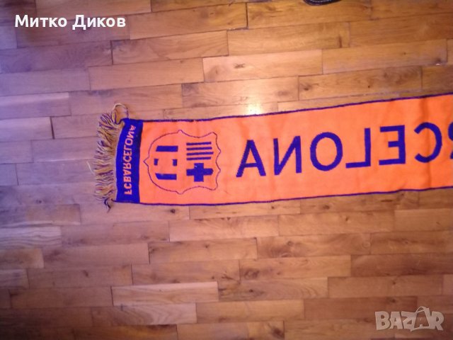 Барселона футболен шал №8 официален продукт, снимка 8 - Футбол - 36619324