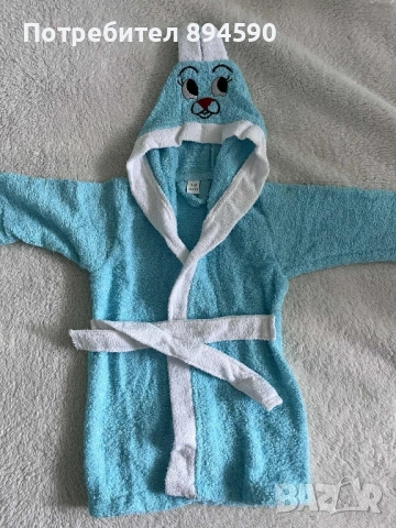 Детски памучни халати