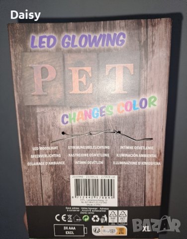 Коте светещо в различни цветове / нощна лампа, снимка 3 - Играчки за стая - 43489149