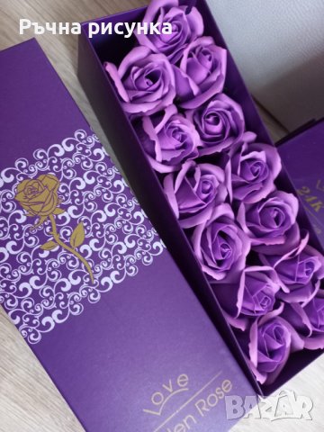 Кутия с 13 сапунени рози и подаръчна торбичка, снимка 2 - Декорация за дома - 40017076