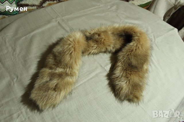 Яка от лисица, снимка 2 - Други - 38801504