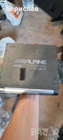 Dvd alpine 099series