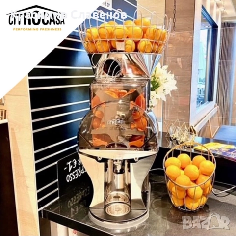 Профисионални Фреш машини под наем и продажби