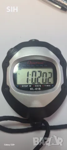 Хронометър 