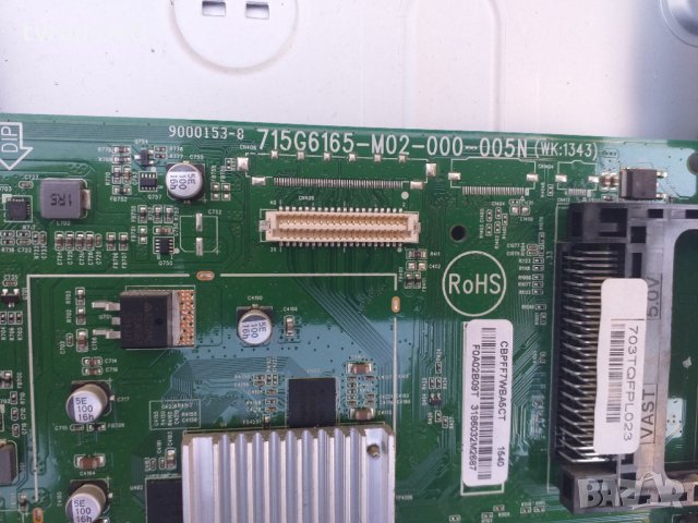 Main Board 715G6165-M02-000-005K(WK:1343), снимка 2 - Части и Платки - 26716774