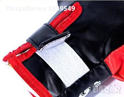 🥊 Комплекти за бокс - детска боксова круша с ръкавици, снимка 3 - Други - 43169538