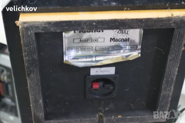 Тонколони Magnat MSP 200 – Изключителен звук за истински ценители!, снимка 7 - Тонколони - 48365322